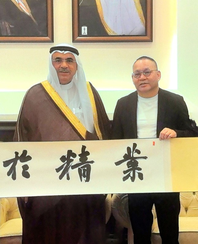 Fahad Al-Jubeir，東部省省長，法赫德·朱拜爾02.jpg